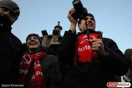 Екатеринбург: Акция протеста против путинского режима