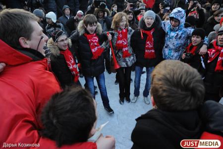 Екатеринбург: Акция протеста против путинского режима