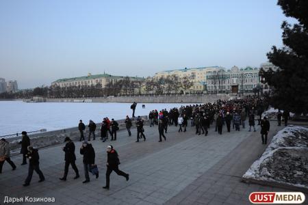 Екатеринбург: Акция протеста против путинского режима