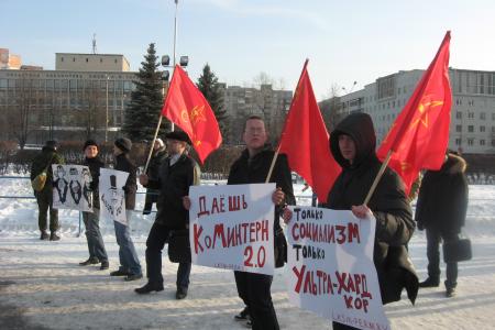 Выборов не было, а был отвратительный фарс. Митинг протеста в Перми      