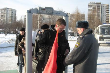 Выборов не было, а был отвратительный фарс. Митинг протеста в Перми      