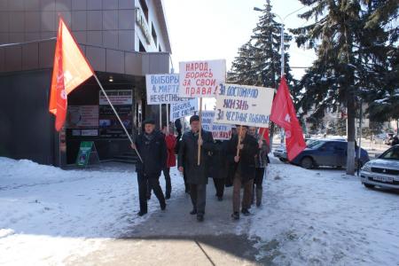 Акция протеста против нелегитимных выборов президента. Карачаево-Черкессия: Ложь – оружие путинской власти