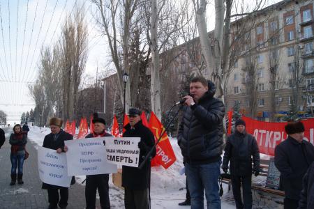 Путин наша медленная смерть! Волгоградцы в открытый микрофон сказали все, что думают о прошедших президентских выборах
