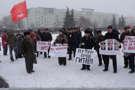 Россия требует перемен! Митинг КПРФ и ЛКСМ в Перми
