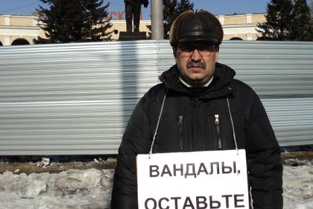 Кончается эпоха разрушителей, наступает время созидания! «Медведи» торопятся до выборов снести памятник В.И. Ленину в городе Барнауле. Не позволим!