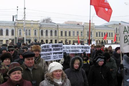 Акция протеста против нелегитимных выборов президента. Тамбовщина против сфальсифицированных выборов!