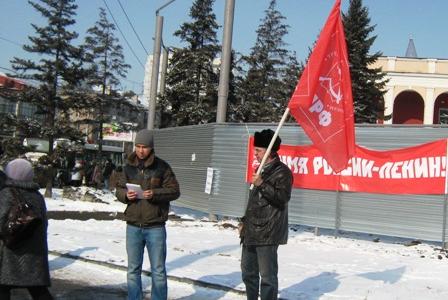 Руки прочь от нашего Ильича! Над памятником В.И. Ленину в Барнауле сгущаются черные тучи