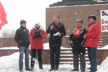 Россия требует перемен! Митинг КПРФ и ЛКСМ в Перми