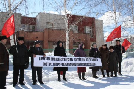 Татарстан, Набережные Челны: Коммунисты защитили наблюдателя в суде