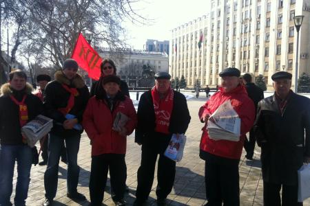 Краснодар: Красные в городе! Акция по распространению агитлитературы за Г.А.Зюганова в столице Кубани