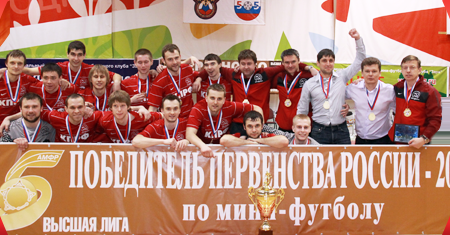 Видео. КПРФ – Чемпион Москвы по мини-футболу! 