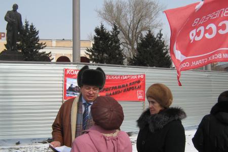 Руки прочь от нашего Ильича! Над памятником В.И. Ленину в Барнауле сгущаются черные тучи