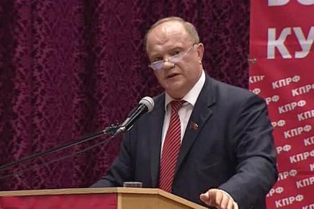 Видео. Г.А. Зюганов на XII совместном Пленуме ЦК и ЦКРК КПРФ: Укреплять партию, достигать новых рубежей!
