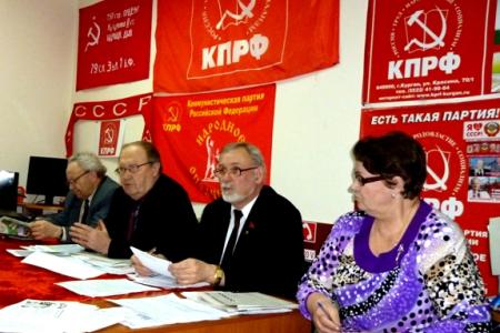 В Курганском горкоме обсудили итоги выборов Президента РФ