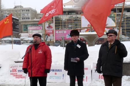 В Саратове прошел митинг против нечестных выборов