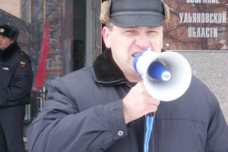 Ульяновцы протестуют против НАТОвского вторжения
