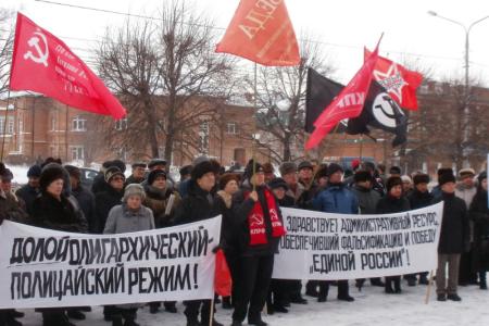 Ульяновцы протестуют против НАТОвского вторжения