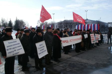 Ульяновск: Ветераны военной службы против базы НАТО