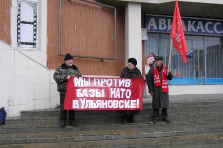 Калуга. Нечестные выборы — бесчестная власть!