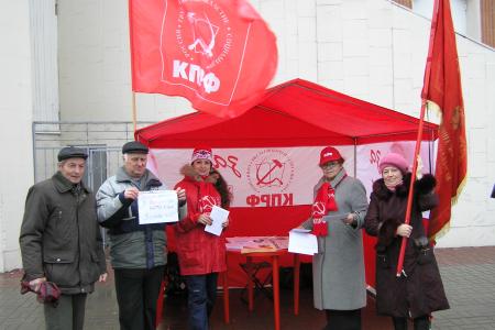 Калуга. Нечестные выборы — бесчестная власть!