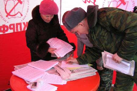Калуга. Нечестные выборы — бесчестная власть!