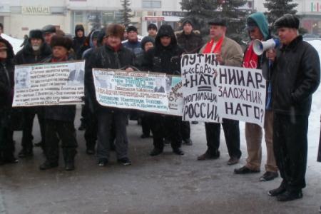 Ульяновск, 26 марта 2012 года: «Не лезь, НАТО! Получишь гранату!»