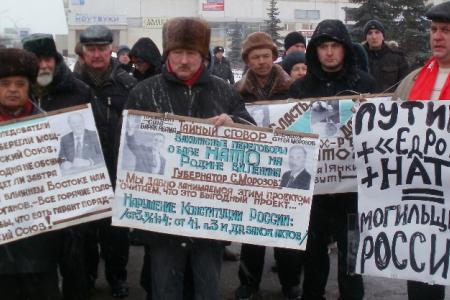 Ульяновск, 26 марта 2012 года: «Не лезь, НАТО! Получишь гранату!»