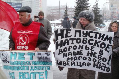 Ульяновск, 26 марта 2012 года: «Не лезь, НАТО! Получишь гранату!»