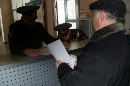 Ульяновск. К вопросу о натовском транзите – пробная доставка нелетального груза