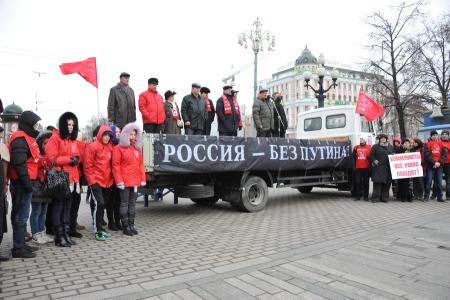 «День выборов 4 марта закрутил нашу страну в одну большую «карусель». В Москве, в Новопушкинском сквере прошел протестный митинг КПРФ по итогам выборов