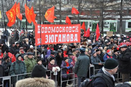 «День выборов 4 марта закрутил нашу страну в одну большую «карусель». В Москве, в Новопушкинском сквере прошел протестный митинг КПРФ по итогам выборов