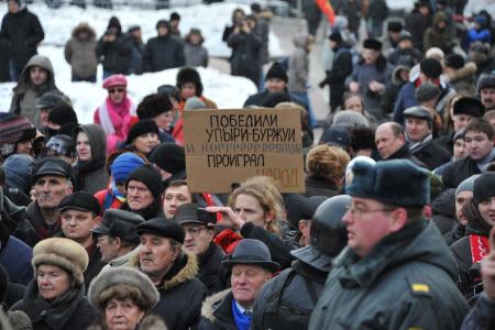 «День выборов 4 марта закрутил нашу страну в одну большую «карусель». В Москве, в Новопушкинском сквере прошел протестный митинг КПРФ по итогам выборов