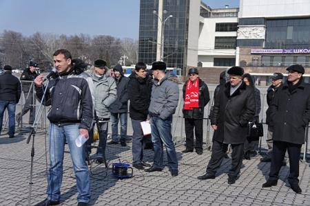 Акция протеста против нелегитимных выборов президента. Ростов требует перемен!