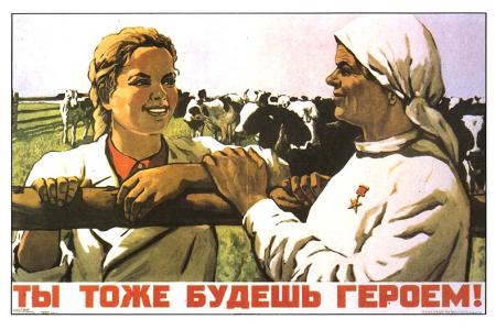 В.И.Кашин на "Рассвет ТВ" в передаче "Разговор со страной": О программе коммунистов по восстановлению разрушенной экономики России
