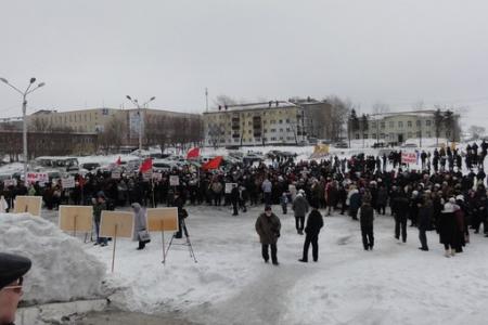 Акция протеста против нелегитимных выборов. Сахалинская обл. Митинг КПРФ в Корсакове