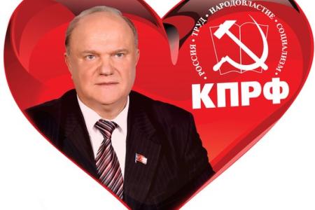 Видео. Г.А. Зюганов и В.В. Жириновский ведут разговор со страной на интернет-канале "Рассвет ТВ"