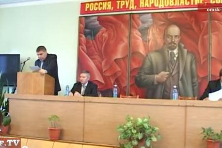 Видео. Омск: Х пленум областного комитета