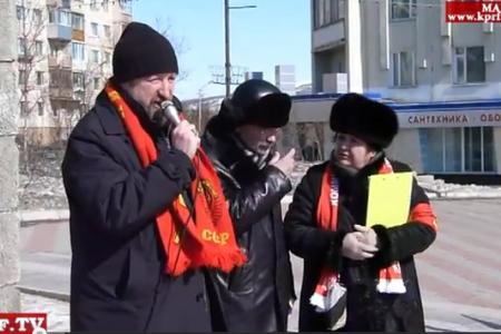 Видео. Магадан: Россия требует перемен! Даешь народное правительство!