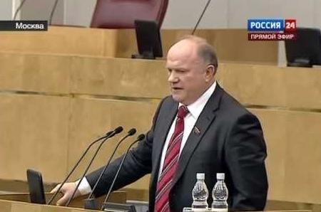 Г.А. Зюганов: Господин Путин, на пути Ельцина и Гайдара нет выхода из кризиса! Полный текст выступления лидера КПРФ на отчете Правительства РФ в Государственной Думе