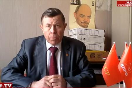 Видео. В.С. Кретов: Месяц после выборов. Куда идет Россия?