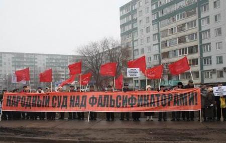 Татарстан, Набережные Челны: «Народный суд» над фальсификаторами из детского сада