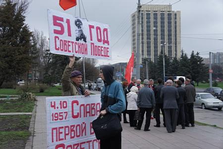 Видео. В Ростове отметили день Космонавтики