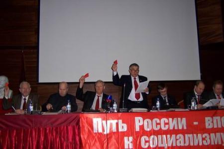 Коммунисты Татарстана на пленуме подвели итоги выборных кампаний