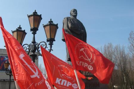 Калининград. Коммунисты отдали дань уважения памяти В.И. Ленина