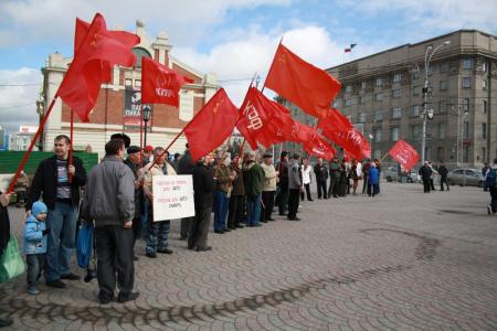 Видео. Новосибирцы протестуют против размещения базы НАТО в Ульяновске