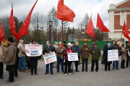 Видео. Новосибирцы протестуют против размещения базы НАТО в Ульяновске