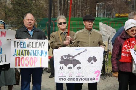 Видео. Новосибирцы протестуют против размещения базы НАТО в Ульяновске