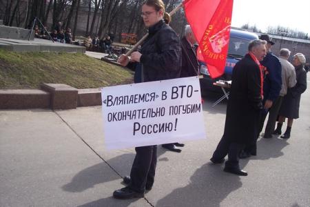 Великий Новгород. Горожане поклонились вождю мирового пролетариата В.И. Ленину