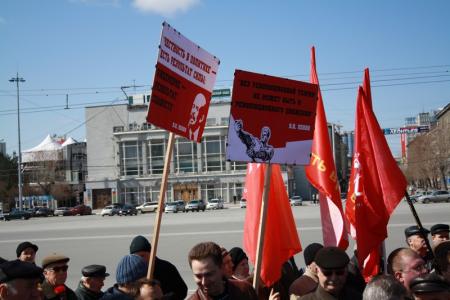 Новосибирцы отпраздновали День рождения Ленина