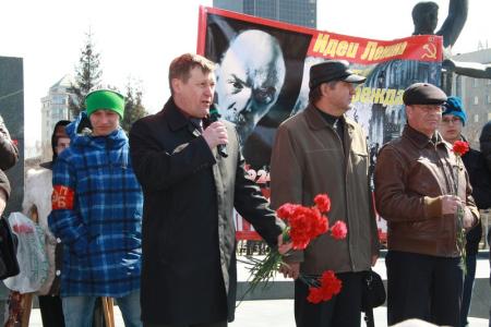 Новосибирцы отпраздновали День рождения Ленина